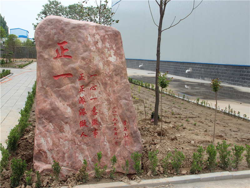 ayx游戏平台-理念